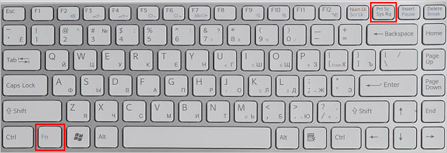 Как сделать скриншот на компьютере: инструкция по нажатию кнопки на клавиатуре
